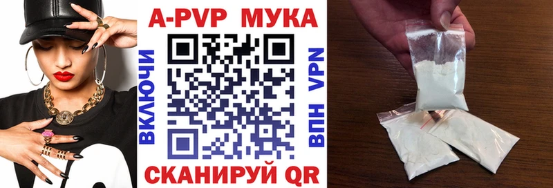 Где купить наркоту Тюкалинск КОКАИН Меф мяу мяу