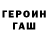 Метадон VHQ Yakmi111