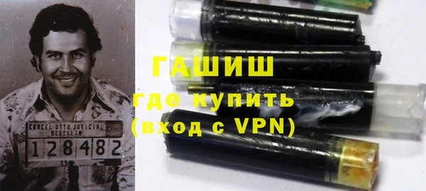 кокаин колумбия Абинск