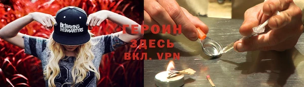 кокаин колумбия Абинск