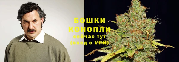 скорость mdpv Алексин