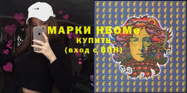скорость mdpv Алексин