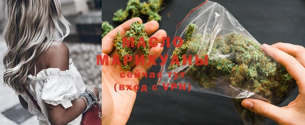 дмт Алексеевка