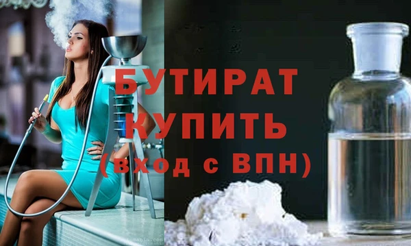 скорость mdpv Нефтекумск