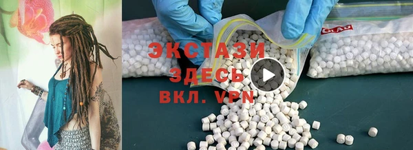 скорость mdpv Алексин