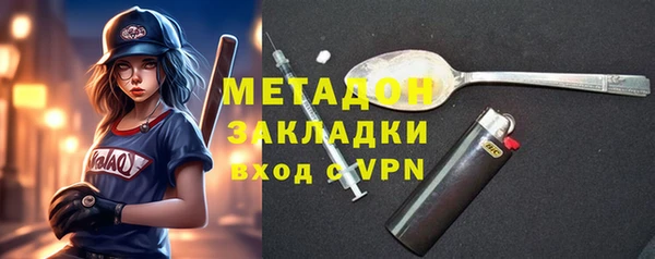 дмт Алексеевка