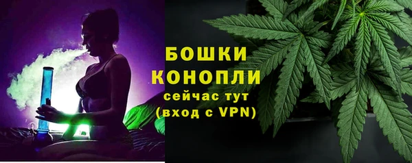кокаин колумбия Абинск