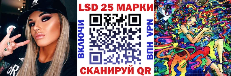 Марки N-bome 1,5мг  сколько стоит  Тюкалинск 
