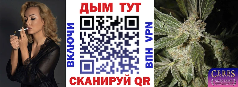 Шишки марихуана AK-47  сколько стоит  Тюкалинск 